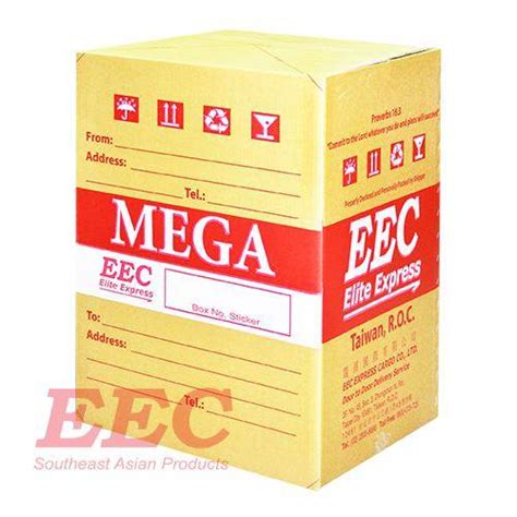 eec箱子|EEC Mega box (Box De